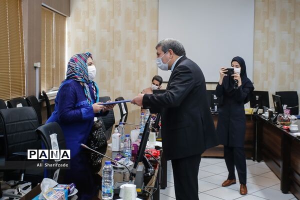 مراسم روز جهانی عصای سفید
