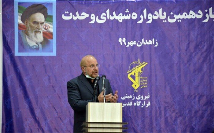 پذیرفتنی نیست 500 هزار نفر در سیستان  وبلوچستان مشکل آب آشامیدنی داشته باشند