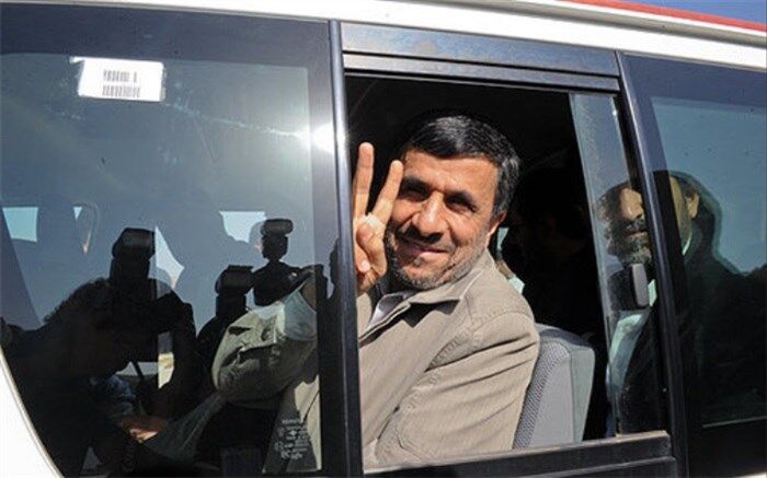 دولت شعارهای زیبا