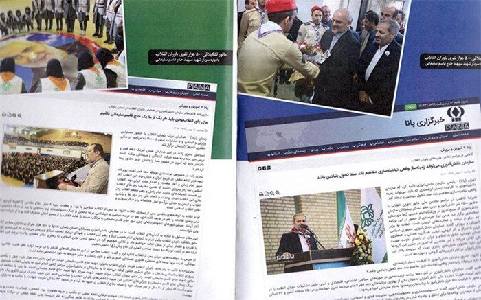 دلنوشته‌ یک دانش‌آموز درباره «حاج قاسم»: دشمنت تو را کشت ولی نور تو خاموش نشد