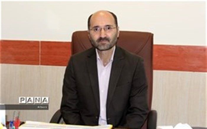 ستاد گرامیداشت هفته پیوند اولیا و مربیان البرز تشکیل شد