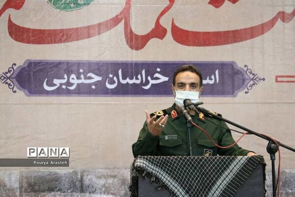 مرحله سوم گام دوم کمک های مومنانه دراستان خراسان جنوبی