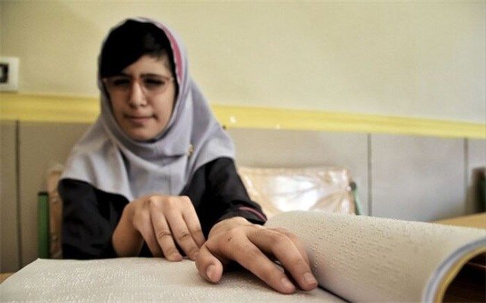 از رنجی که بر دانش آموزان نابینا می رود