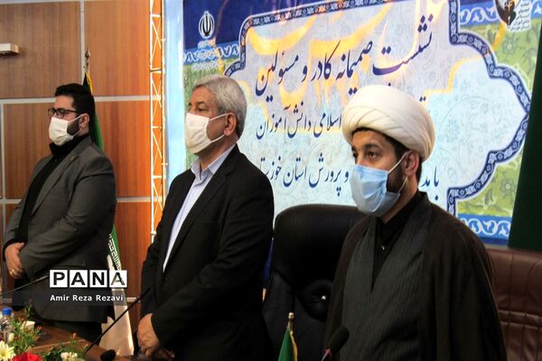 نشست کادر و اعضای اتحادیه انجمن های اسلامی  دانش آموزان استان خوزستان با مدیرکل آموزش و پرورش