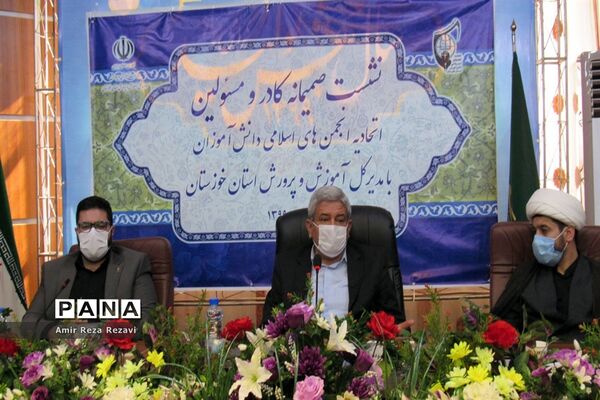 نشست کادر و اعضای اتحادیه انجمن های اسلامی  دانش آموزان استان خوزستان با مدیرکل آموزش و پرورش