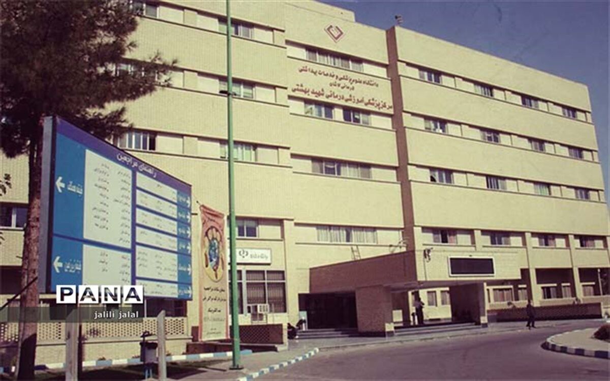 انجام عمل موفقیت آمیز آنژیوپلاستی شریان کاروتید مغزی در بیمارستان شهید بهشتی کاشان