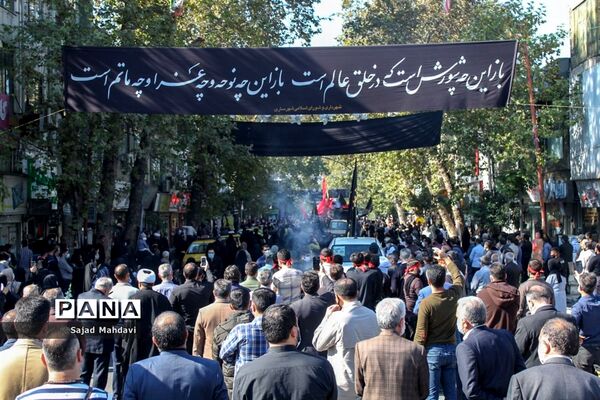 تشییع پیکر شهید رادمهر در ساری