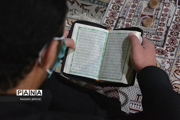 مراسم عزاداری بیست و هشت صفر