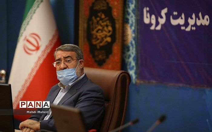دستور وزیر کشور بر اجرای دقیق محدودیت در ترددهای بین استانی