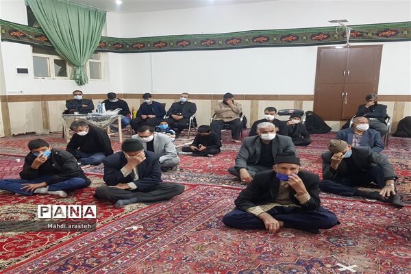 مراسم عزاداری بیست و هشتم صفر