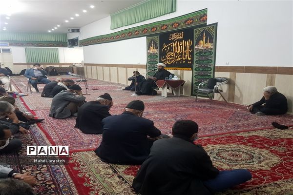 مراسم عزاداری بیست و هشتم صفر