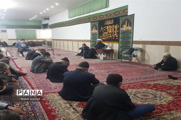 مراسم عزاداری بیست و هشتم صفر
