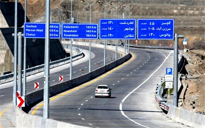 ممنوعیت تردد از اعلام تا اعمال!