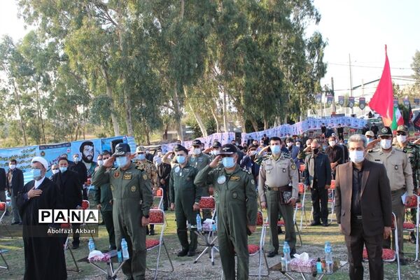 یادواره لاله‌های فاطمی
