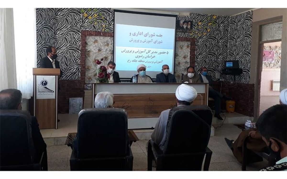 سامانه شاد مایه افتخار آموزش و پرورش است