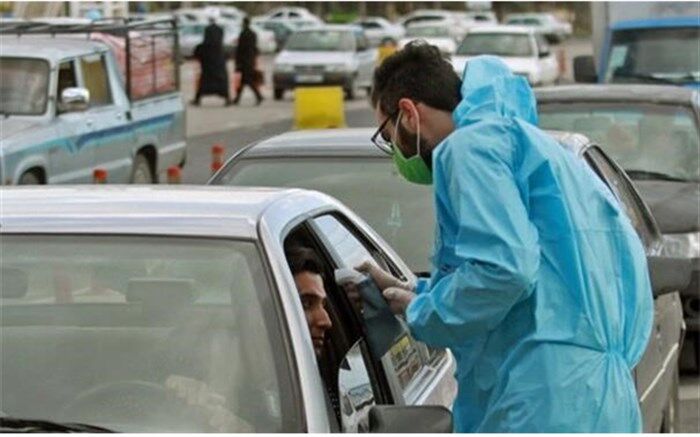 توصیه‌های کرونایی؛ از مسافرت‌های غیرضروری خودداری کنید