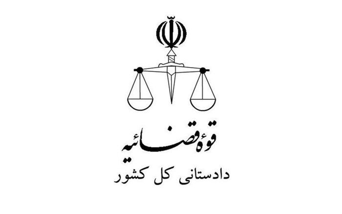 امکان دریافت گزارش سایت‌های قمار و شرط‌بندی در بستر پیام‌رسان‌های داخلی فراهم شد