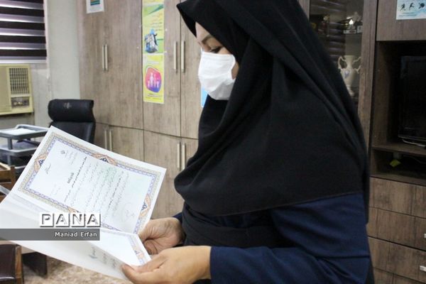 نشست سرگروهای آموزشی درس تربیت بدنی آموزش و پرورش استان بوشهر