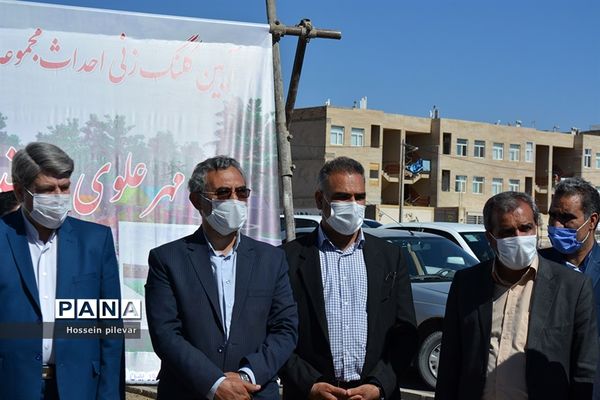 مراسم کلنگ زنی زورخانه بین المللی استان خراسان جنوبی