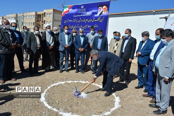 مراسم کلنگ زنی زورخانه بین المللی استان خراسان جنوبی