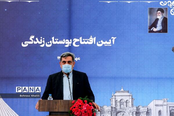 آیین افتتاحیه  و بهره برداری بوستان زندگی