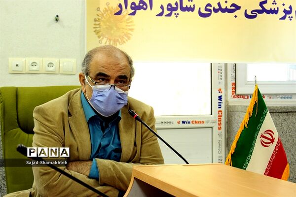 نشست خبری معاون بهداشت دانشگاه علوم پزشکی  جندی شاپور اهواز