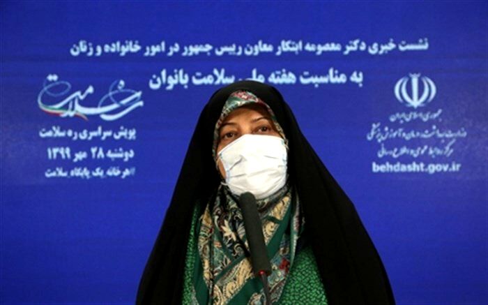 آموزش مهارت‌های فردی به۱۴ هزار زن سرپرست خانواده