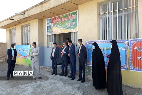 افتتاح اولین مرکز یادگیری محلی شهرستان رزن