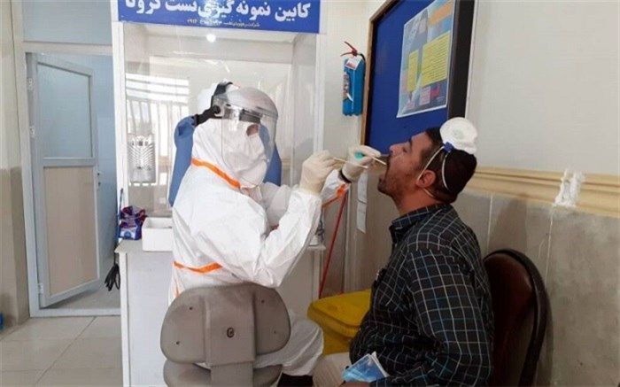 صف بیماران برای انجام تست‌گران کرونا!