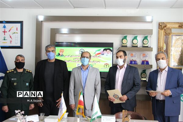 نشست شورای هماهنگی تشکلات دانش‌آموزی خراسان جنوبی