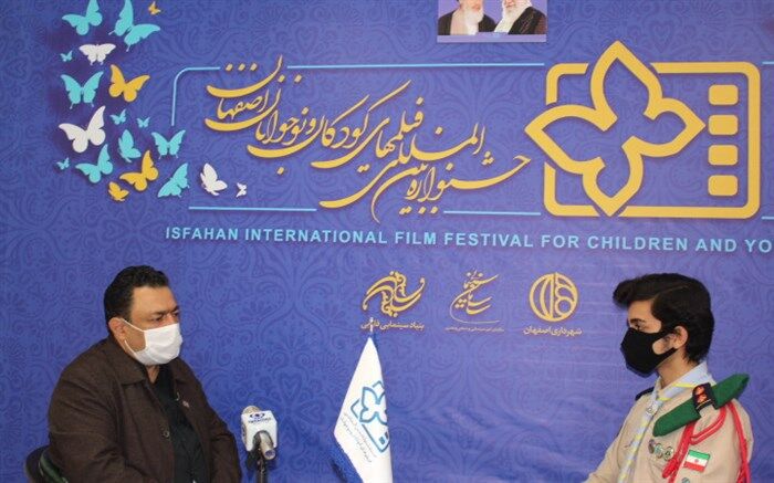 جشنواره بین المللی فیلم کودکان و نوجوانان امسال توسط هزار کودک داوری می شود