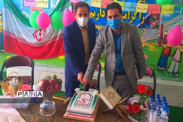 نواخته شدن زنگ هفته اولیا و مربیان در مدارس شهرستان امیدیه