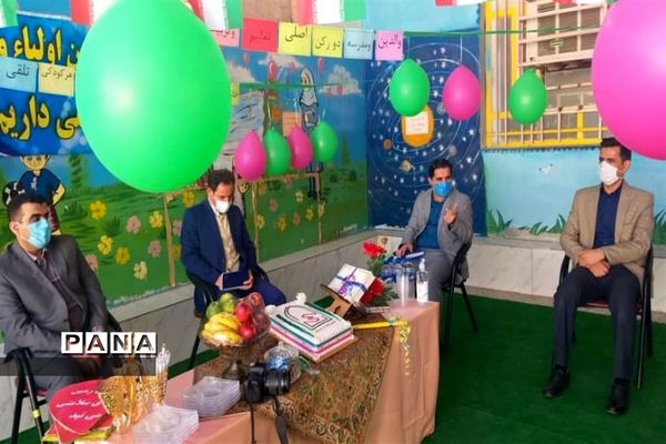 نواخته شدن زنگ هفته اولیا و مربیان در مدارس شهرستان امیدیه
