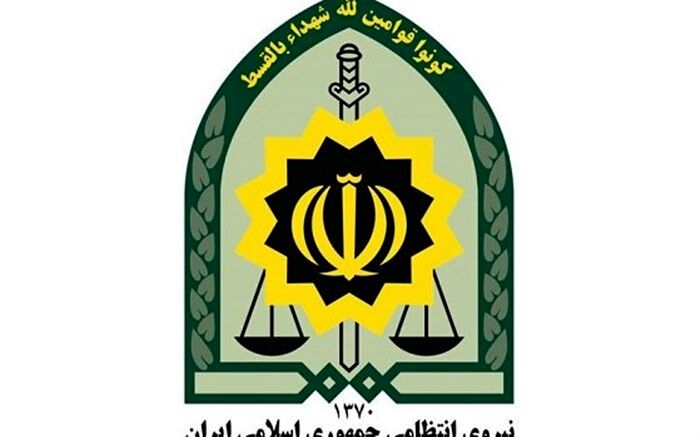 بیانیه 222 نماینده در قدردانی از خدمات نیروی انتظامی