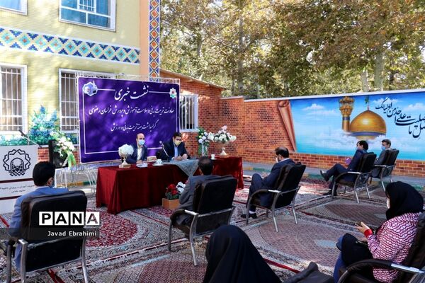 نشست خبری معاونت تربیت بدنی و سلامت آموزش و پرورش خراسان رضوی