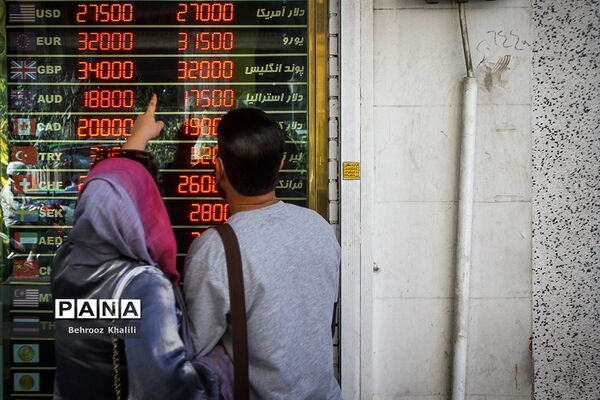 کاهش قیمت ارز