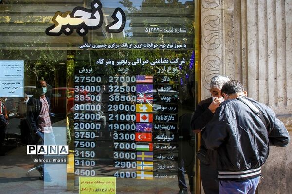 کاهش قیمت ارز