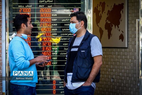 کاهش قیمت ارز