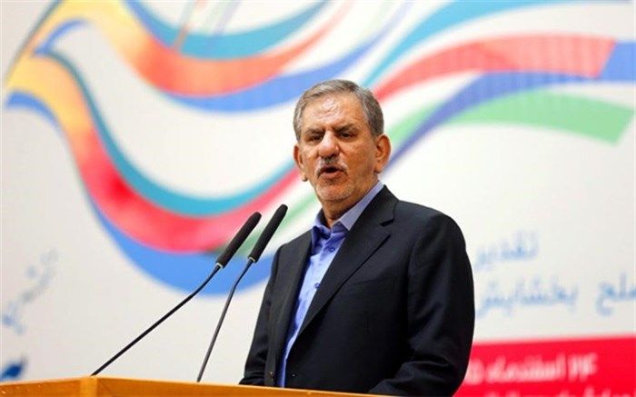 جهانگیری: گزارش هزینه‌کرد یک میلیارد یورو برای کرونا اعلام می‌شود