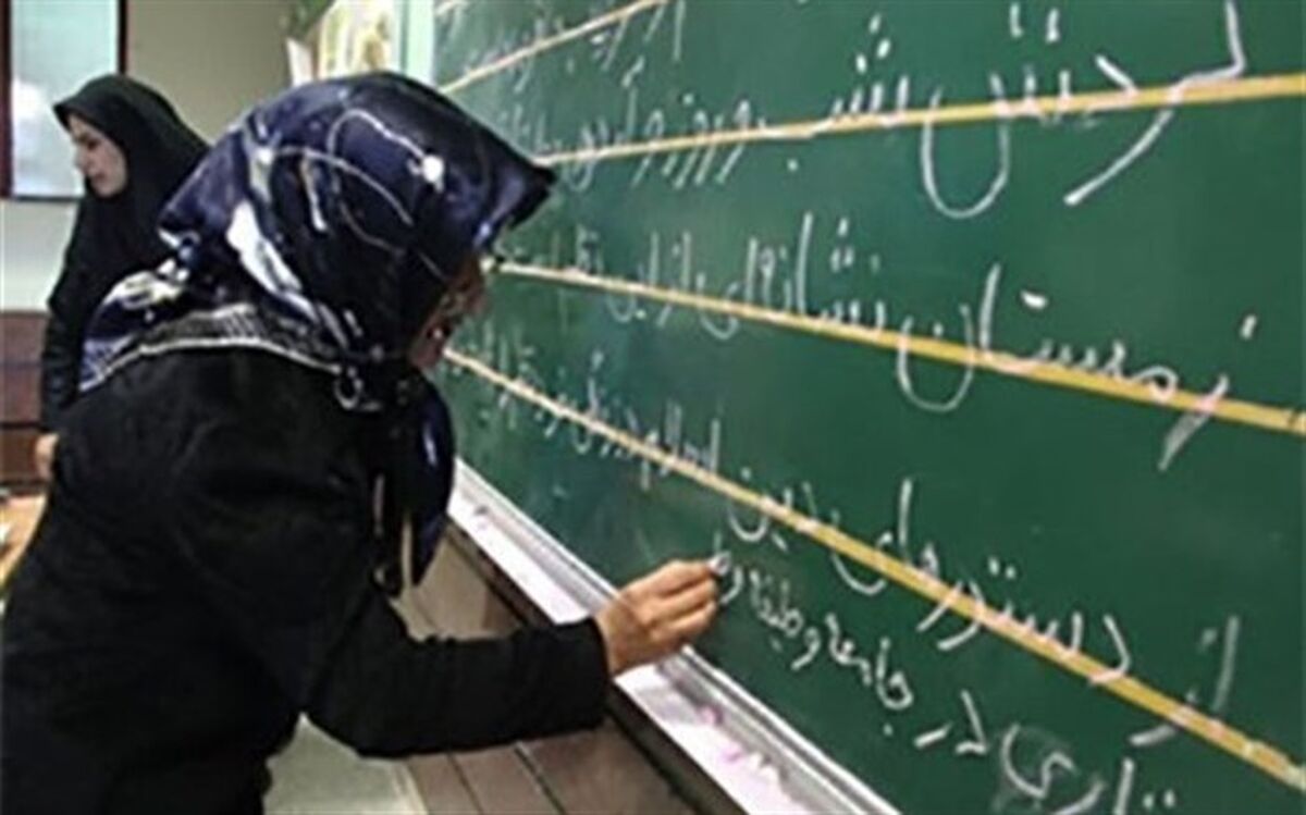 طرح شتاب بخشی به سوادآموزی در شهرستان‌های کهگیلویه، لنده و بهمئی آغاز شد