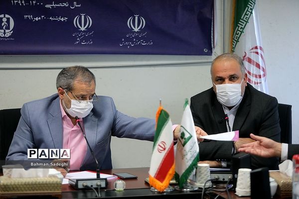 نشست آموزشی، توجیهی برنامه ملی کانون یاریگران زندگی در مدارس کشور