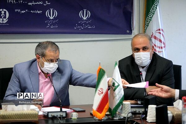 نشست آموزشی، توجیهی برنامه ملی کانون یاریگران زندگی در مدارس کشور