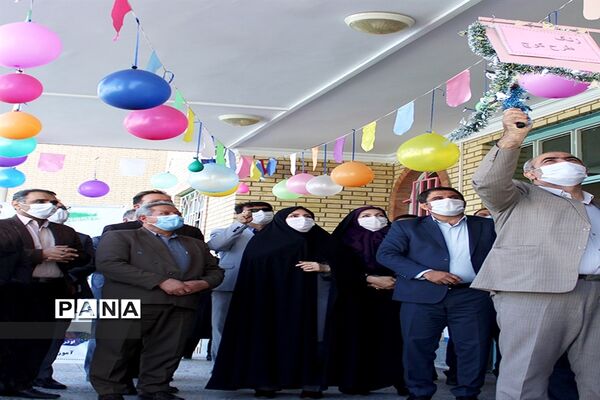 افتتاح کلاس درس تربیت بدنی و حیاط پویا در آذربایجان شرقی