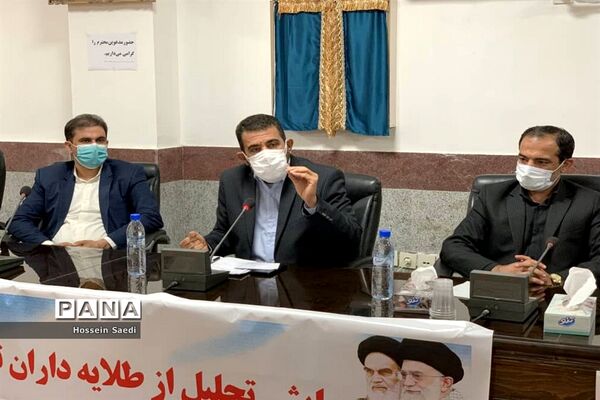 همایش تجلیل از طلایه‌داران تربیت منطقه بردخون