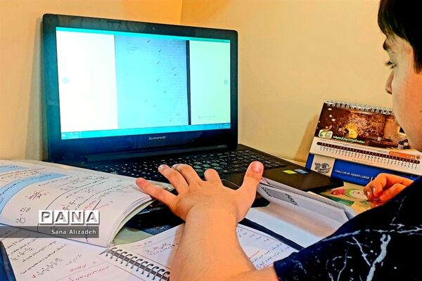 حال و هوای آموزش در خانه