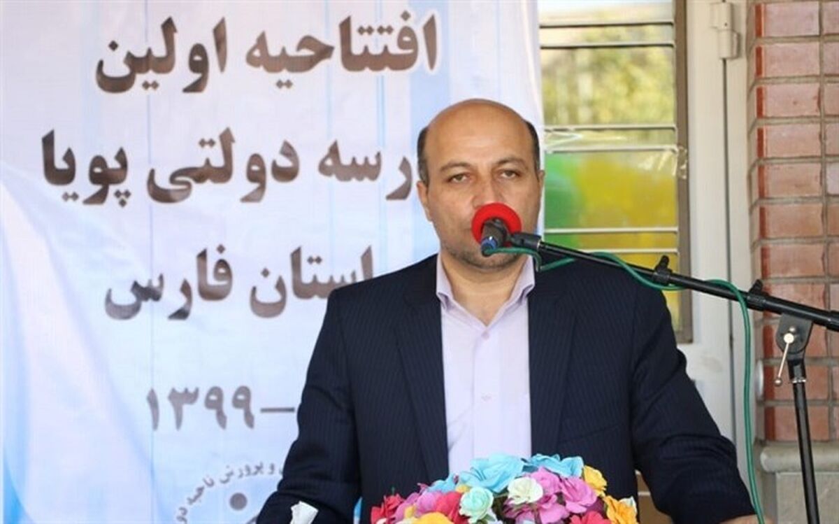 افتتاح چند طرح ورزشی درشیراز