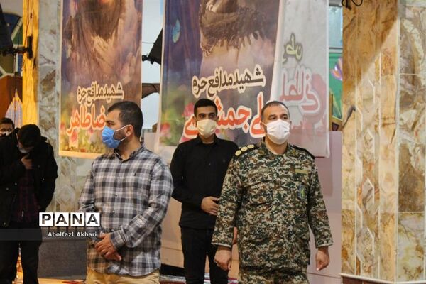 مراسم هفتمین روز تدفین شهید مدافع حرم محمود رادمهر