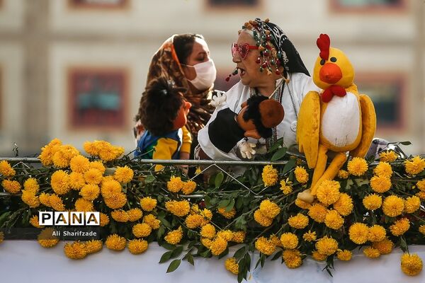 برنامه شادپیمایی «سلام آقا»