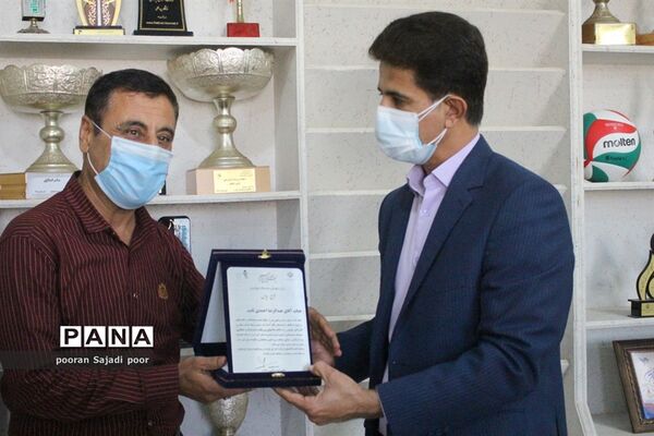 تجلیل از پیشکسوتان ورزش دانش آموزی استان بوشهر