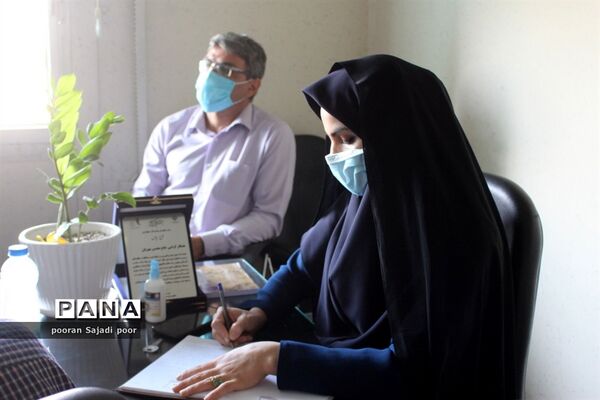 تجلیل از پیشکسوتان ورزش دانش آموزی استان بوشهر